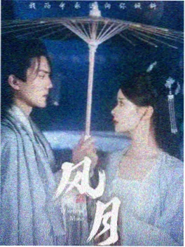 悬疑解说《九号档案》封面图