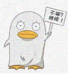 用户 胶片收藏家 的头像